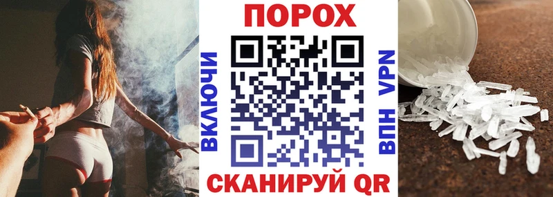 Амфетамин 98% Ильский