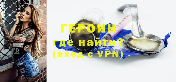 хмурый Михайлов