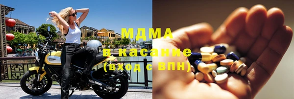 jwh Михайловка