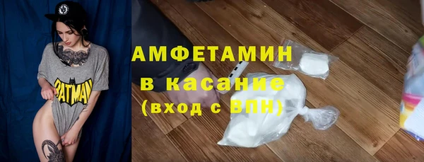 хмурый Михайлов