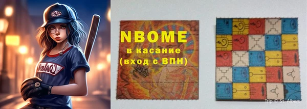хмурый Михайлов