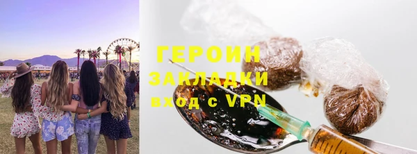 jwh Михайловка