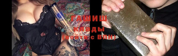 эйфоретик Михайловск