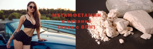 хмурый Михайлов