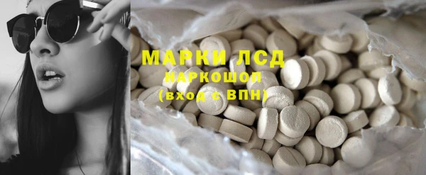 jwh Михайловка
