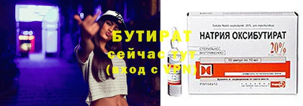 jwh Михайловка