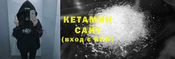 эйфоретик Михайловск