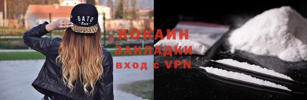 jwh Михайловка
