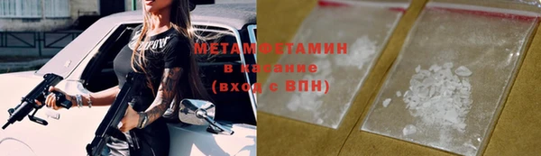 хмурый Михайлов