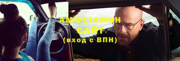jwh Михайловка