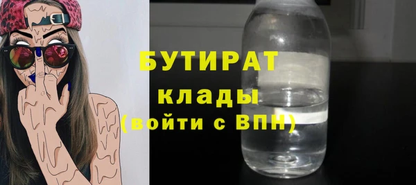 хмурый Михайлов