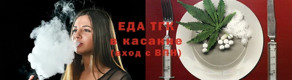 jwh Михайловка