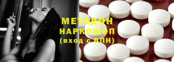 jwh Михайловка