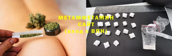 хмурый Михайлов