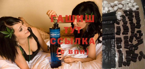эйфоретик Михайловск