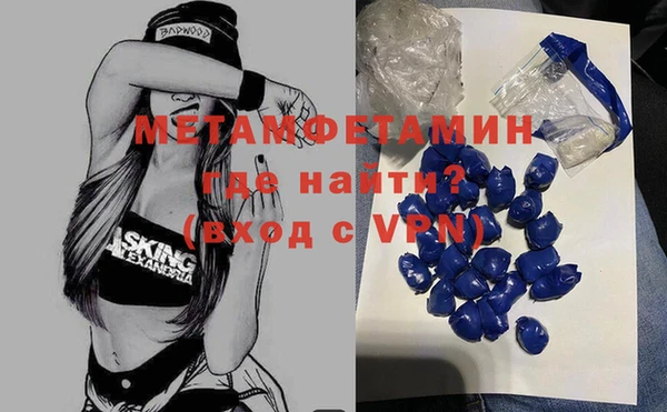 jwh Михайловка
