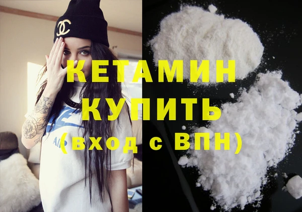 хмурый Михайлов