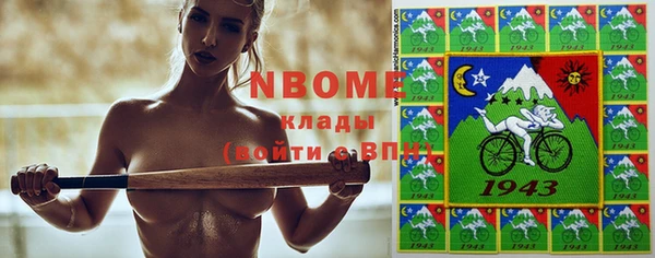 jwh Михайловка
