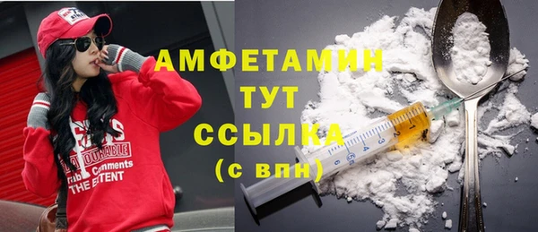 хмурый Михайлов