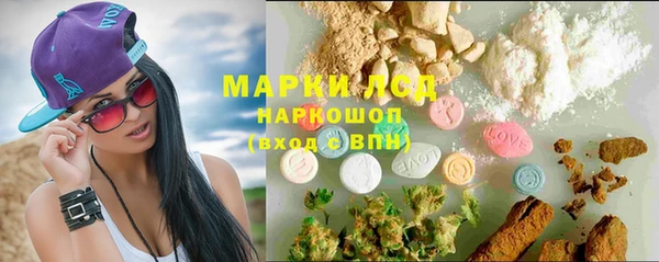 хмурый Михайлов