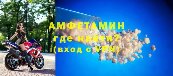jwh Михайловка
