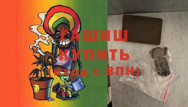 jwh Михайловка