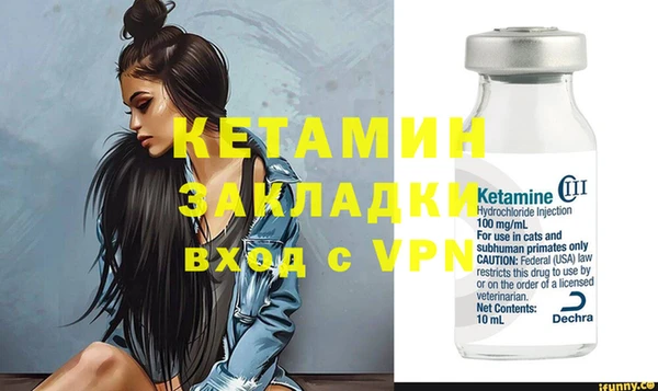 jwh Михайловка