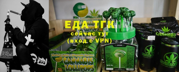 хмурый Михайлов