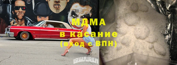 хмурый Михайлов