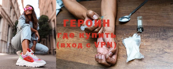 хмурый Михайлов