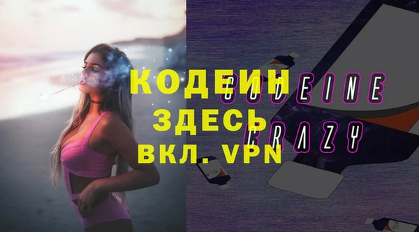 jwh Михайловка