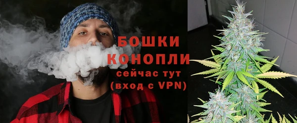 эйфоретик Михайловск